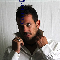 caopor男(男)频超(超)碰