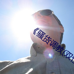918博天堂·(中国)手机版客户端