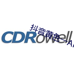918博天堂·(中国)手机版客户端