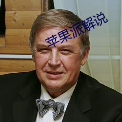 尊龙凯时人生就是搏(中国区)官方网站