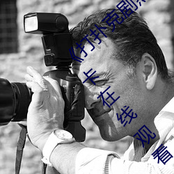 《打撲克劇烈運動全程不蓋被子視頻》高清不卡在線觀看