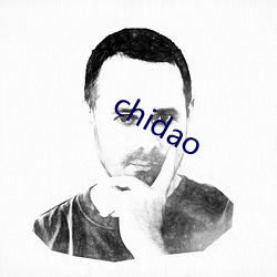 chidao