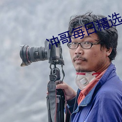 尊龙凯时·(中国)官方网站