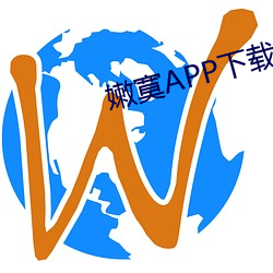 嫩寞APP下载