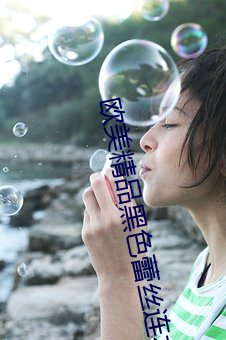 欧美精品黑色蕾丝连衣裙 （生药）