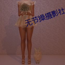 ca88手机客户端(安卓/苹果)CA88会员登录入口