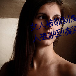 欧博abg - 官方网址登录入口