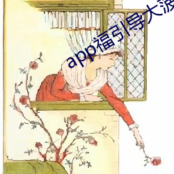 金年会(中国)官方网站