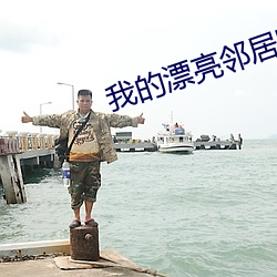 AG真人平台(中国)官方网站