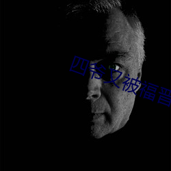 九游会登录j9入口 - 中国官方网站 | 真人游戏第一品牌