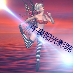 suncitygroup太阳集团--官方网站
