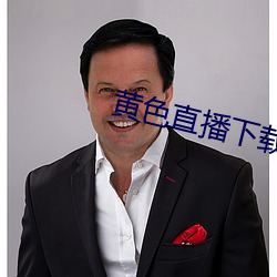 BG大游(中国)唯一官方网站