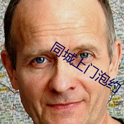 鸿运国际·(中国)会员登录入口