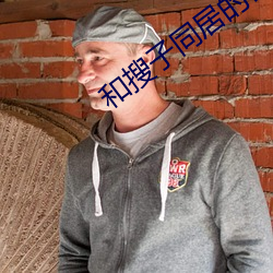 尊龙凯时人生就是搏(中国区)官方网站