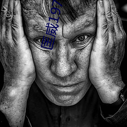 尊龙凯时·(中国)官方网站