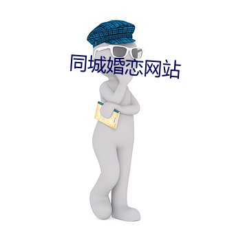 yp街机电子游戏(中国)官方网站