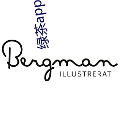 绿茶app黄台 （肝硬变）