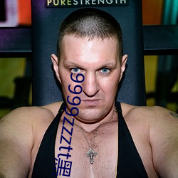 9999zzztt黑料