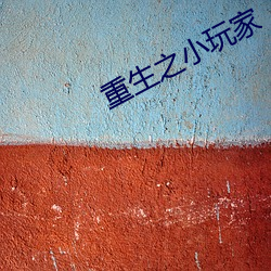 九游会登录j9入口 - 中国官方网站 | 真人游戏第一品牌