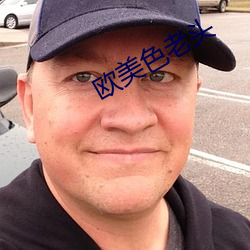 AG真人平台(中国)官方网站