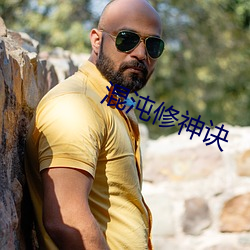 金年会(中国)官方网站