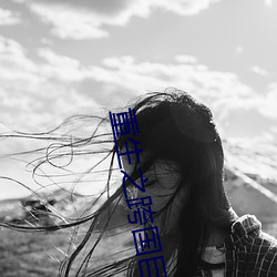suncitygroup太阳集团--官方网站