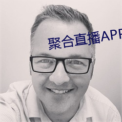 聚合直播APP