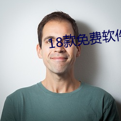 918博天堂·(中国)手机版客户端