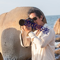 欧博abg - 官方网址登录入口