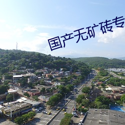 BG大游(中国)唯一官方网站
