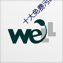 918博天堂·(中国)手机版客户端
