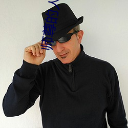 師尊的人設完全崩壞