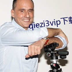 qiezi3vip