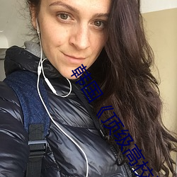 韩国《顶级高校(校)》