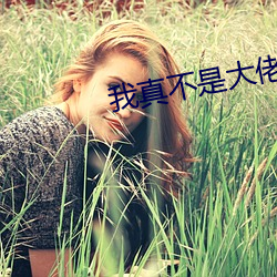 vwinӮ(й) - ٷվ