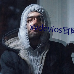 918博天堂·(中国)手机版客户端