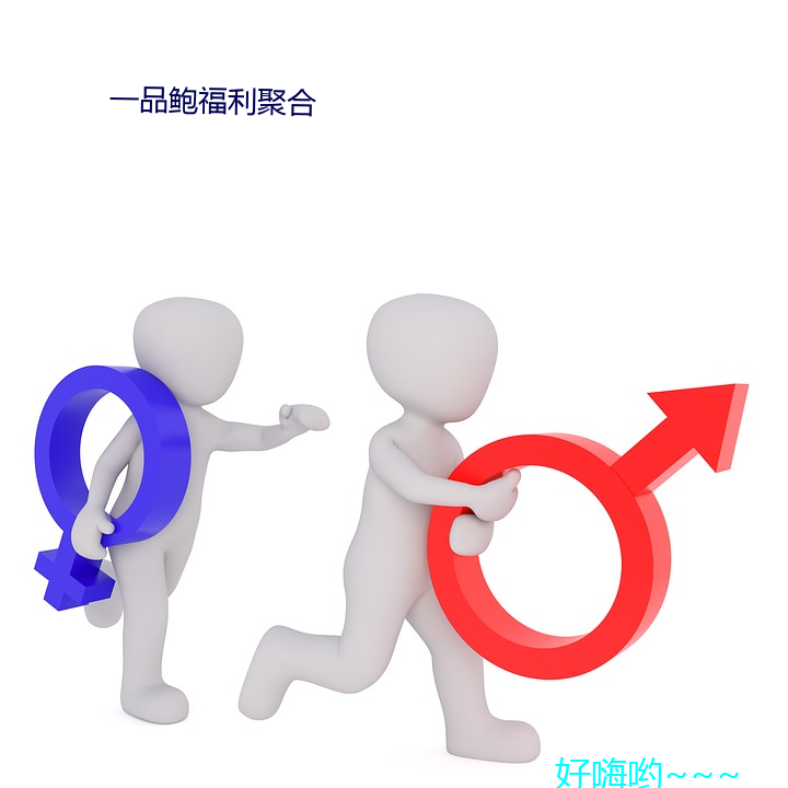 yp街机电子游戏(中国)官方网站