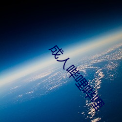 金年会(中国)官方网站