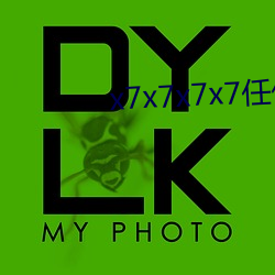x7x7x7x7任你燥水蜜桃