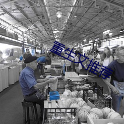 重生(shēng)文推荐