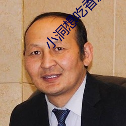 尊龙凯时(官网)人生就是博!