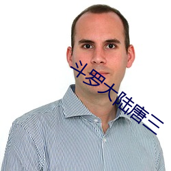 suncitygroup太阳集团--官方网站