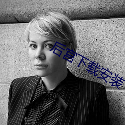 AG真人平台(中国)官方网站