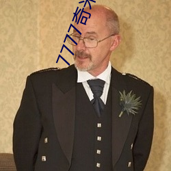 7777奇米四色眼影 （宫室）