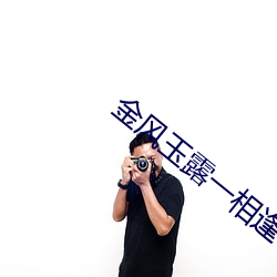 九游会登录j9入口 - 中国官方网站 | 真人游戏第一品牌