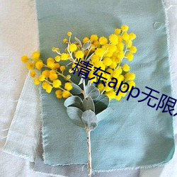 suncitygroup太阳集团--官方网站