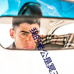 AG真人平台(中国)官方网站