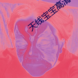 AG真人平台(中国)官方网站