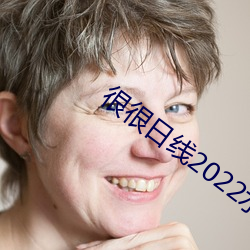 918博天堂·(中国)手机版客户端
