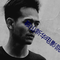 suncitygroup太阳集团--官方网站